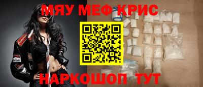 ГАЛЛЮЦИНОГЕННЫЕ ГРИБЫ Ликино-Дулёво