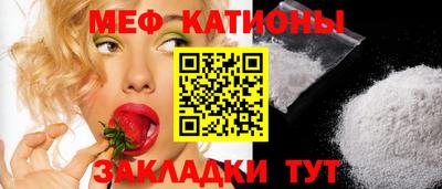 ALPHA PVP Кулебаки