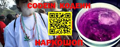 скорость mdpv Ливны