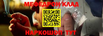 ГАЛЛЮЦИНОГЕННЫЕ ГРИБЫ Ликино-Дулёво