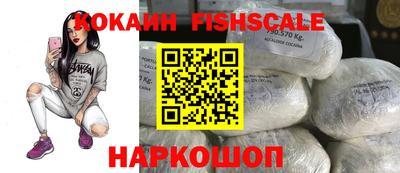 ALPHA PVP Кулебаки