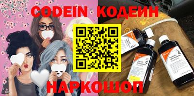 скорость mdpv Ливны