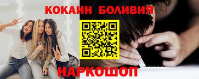 ALPHA PVP Кулебаки