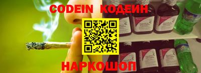 скорость mdpv Ливны