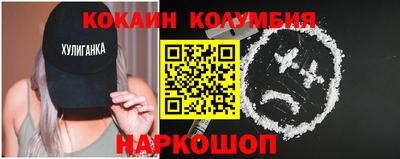 а пвп мука Кунгур