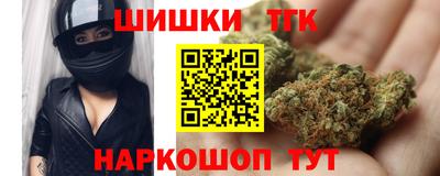 соль ск Кумертау