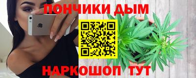 ALPHA PVP Кулебаки