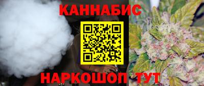 ALPHA PVP Кулебаки