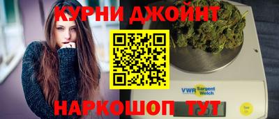 ALPHA PVP Кулебаки