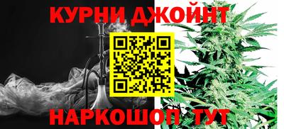 ГАЛЛЮЦИНОГЕННЫЕ ГРИБЫ Ликино-Дулёво