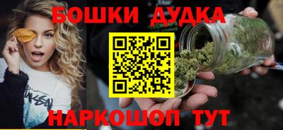 а пвп мука Кунгур