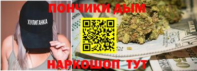 соль ск Кумертау