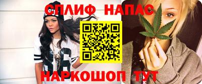 а пвп мука Кунгур
