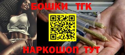 ALPHA PVP Кулебаки