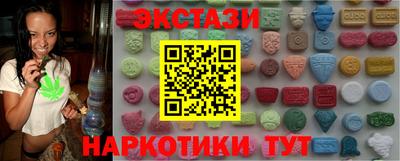 скорость mdpv Ливны