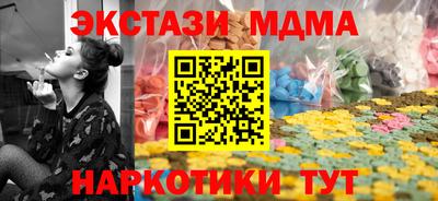 а пвп мука Кунгур