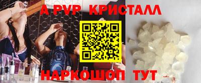 ГАЛЛЮЦИНОГЕННЫЕ ГРИБЫ Ликино-Дулёво