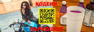 ALPHA PVP Кулебаки