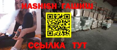 скорость mdpv Ливны