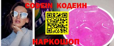 ГАЛЛЮЦИНОГЕННЫЕ ГРИБЫ Ликино-Дулёво