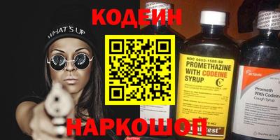 а пвп мука Кунгур
