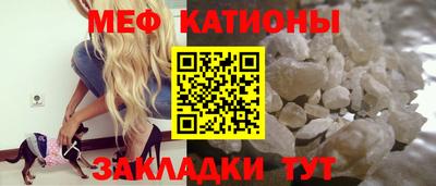 ALPHA PVP Кулебаки