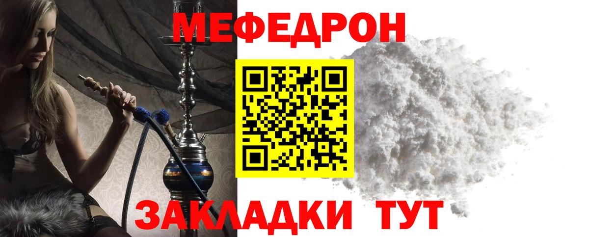 Героин Аксай
